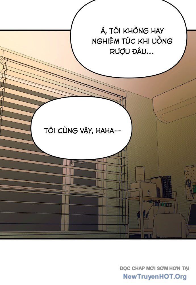 Bias Của Tôi Trên Chuyến Tàu Cuối Cùng: Chapter 5