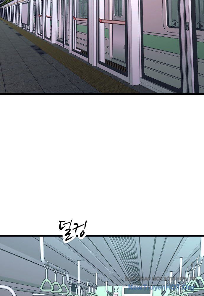 Bias Của Tôi Trên Chuyến Tàu Cuối Cùng: Chapter 5