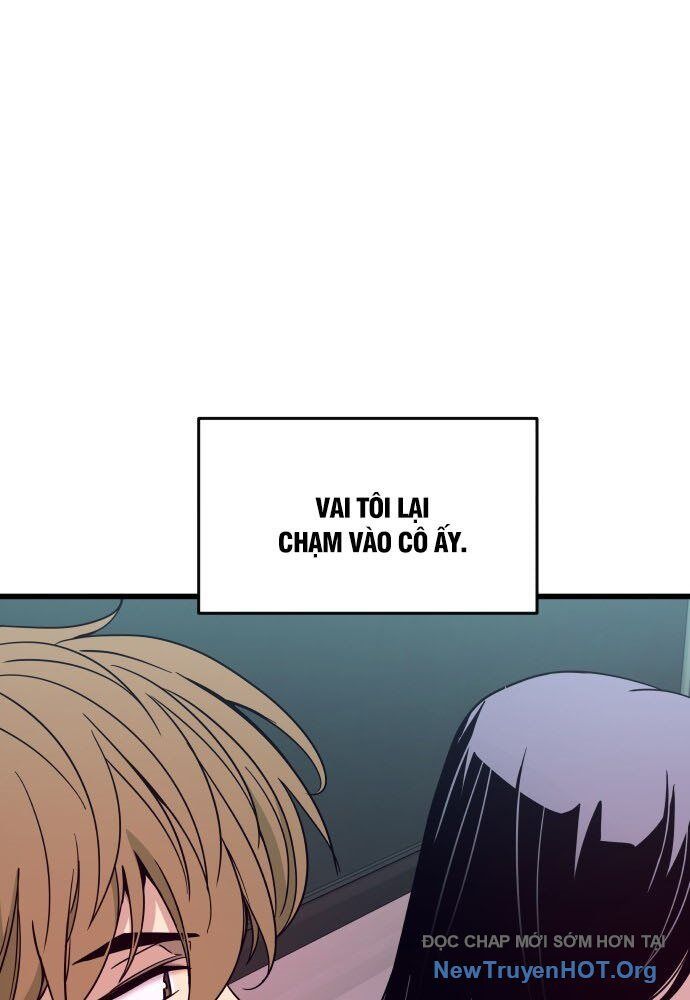 Bias Của Tôi Trên Chuyến Tàu Cuối Cùng: Chapter 5