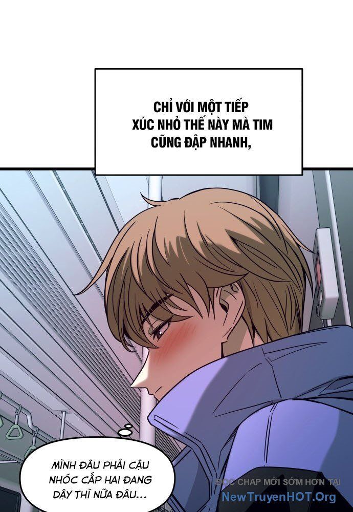 Bias Của Tôi Trên Chuyến Tàu Cuối Cùng: Chapter 5