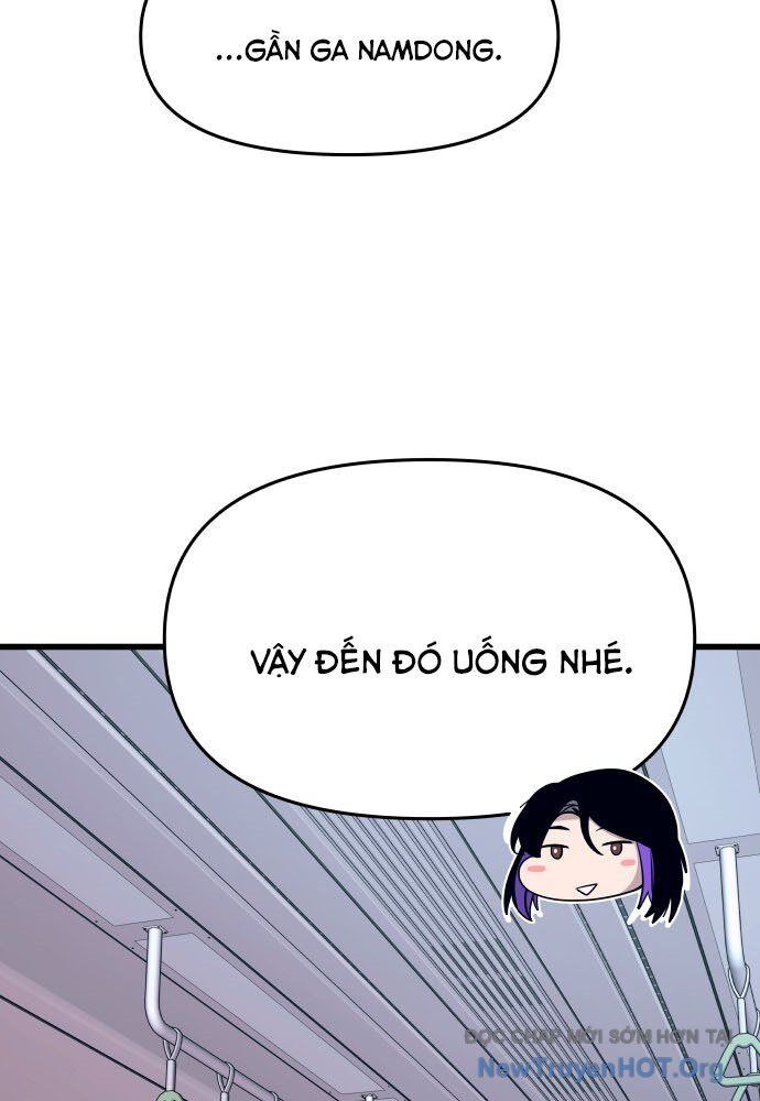 Bias Của Tôi Trên Chuyến Tàu Cuối Cùng: Chapter 5