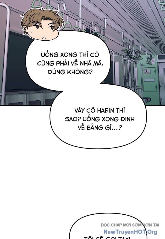 Bias Của Tôi Trên Chuyến Tàu Cuối Cùng: Chapter 5