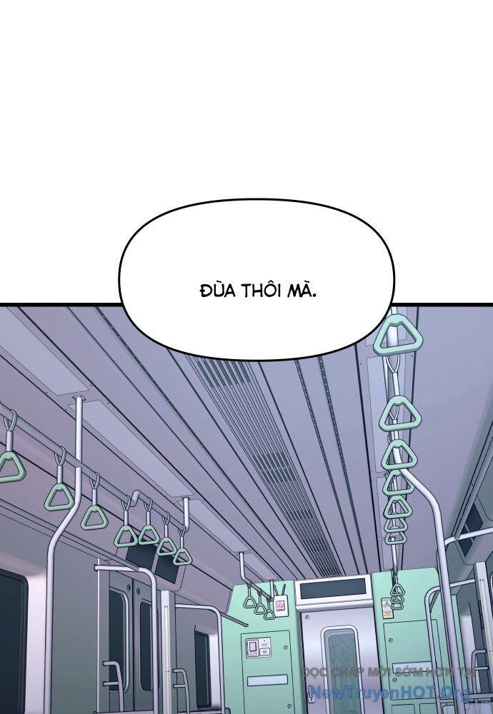 Bias Của Tôi Trên Chuyến Tàu Cuối Cùng: Chapter 5