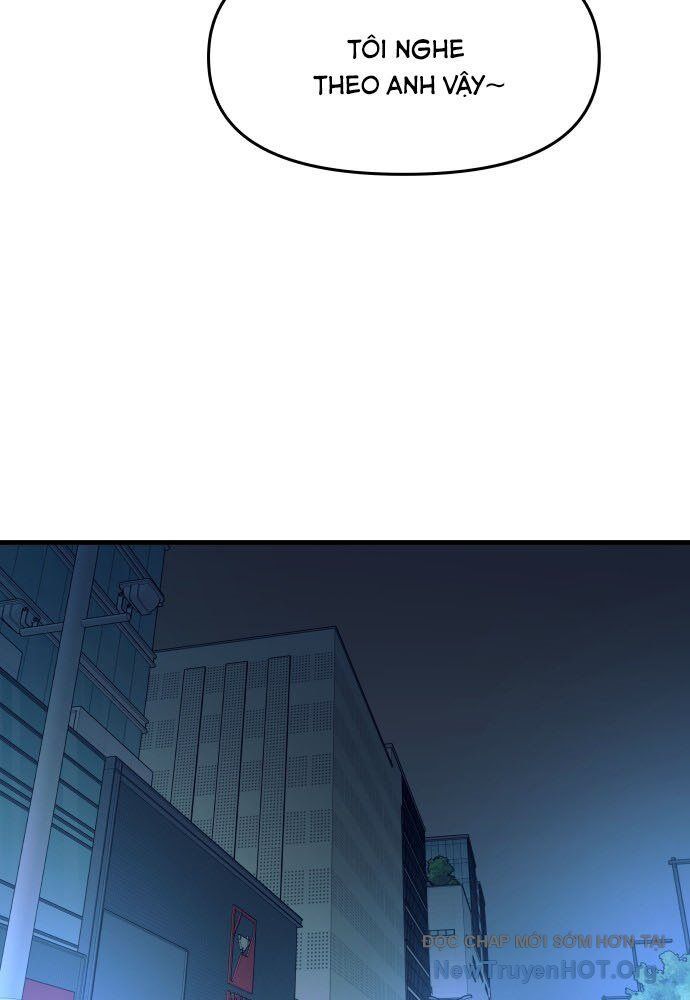 Bias Của Tôi Trên Chuyến Tàu Cuối Cùng: Chapter 5