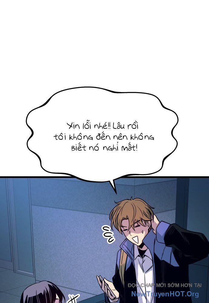 Bias Của Tôi Trên Chuyến Tàu Cuối Cùng: Chapter 5