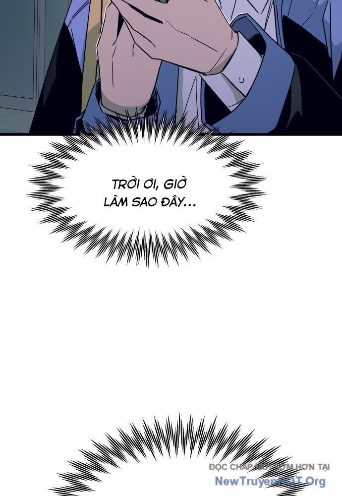 Bias Của Tôi Trên Chuyến Tàu Cuối Cùng: Chapter 5