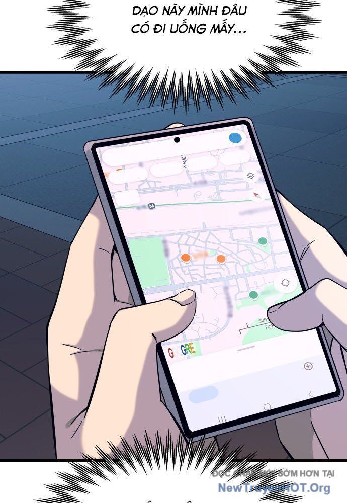 Bias Của Tôi Trên Chuyến Tàu Cuối Cùng: Chapter 5