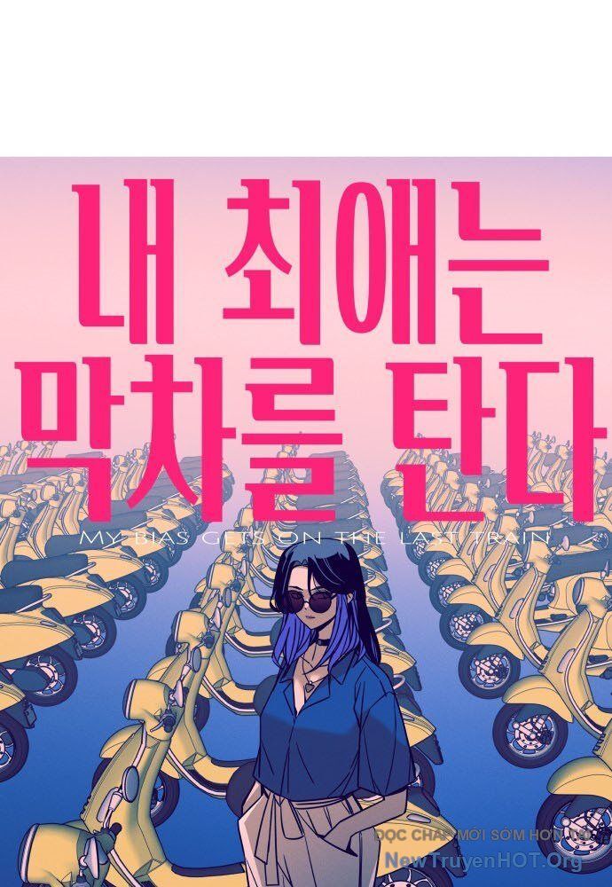 Bias Của Tôi Trên Chuyến Tàu Cuối Cùng: Chapter 6