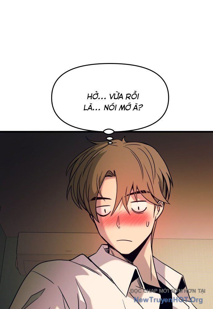 Bias Của Tôi Trên Chuyến Tàu Cuối Cùng: Chapter 6