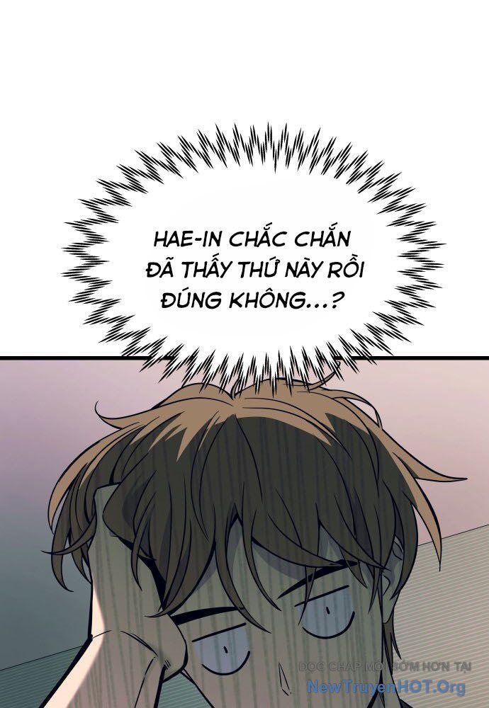 Bias Của Tôi Trên Chuyến Tàu Cuối Cùng: Chapter 6