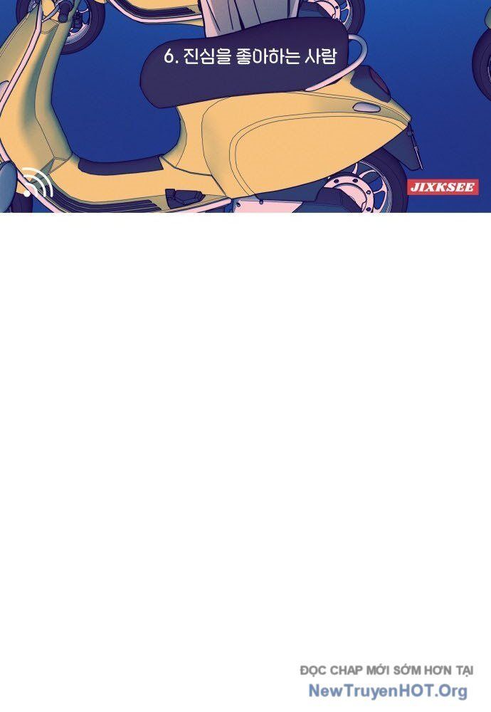 Bias Của Tôi Trên Chuyến Tàu Cuối Cùng: Chapter 6