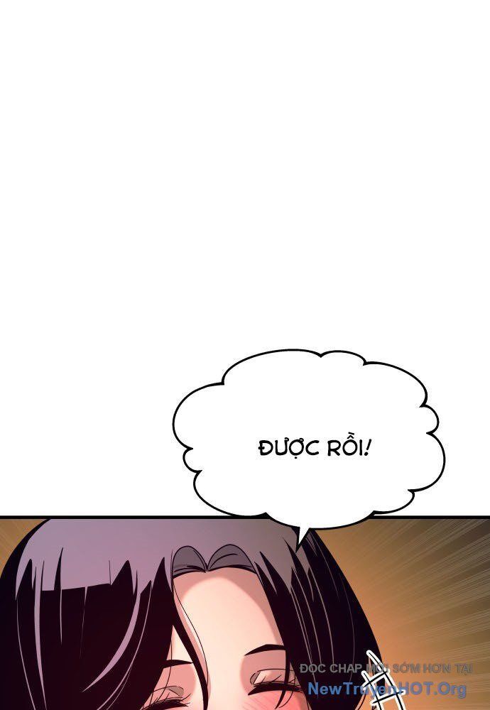 Bias Của Tôi Trên Chuyến Tàu Cuối Cùng: Chapter 6