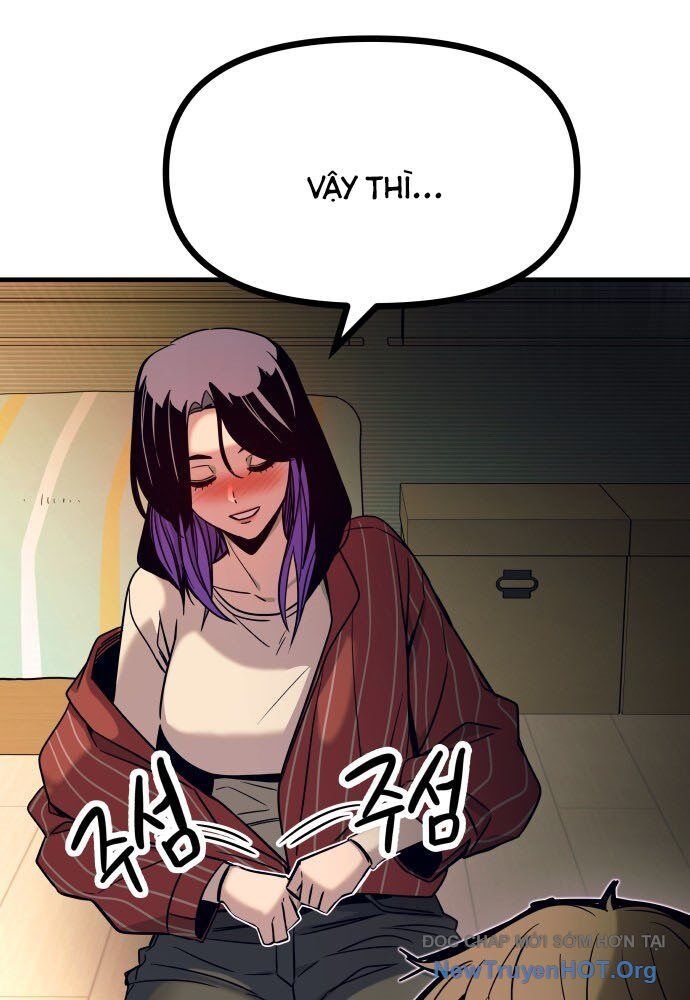 Bias Của Tôi Trên Chuyến Tàu Cuối Cùng: Chapter 6