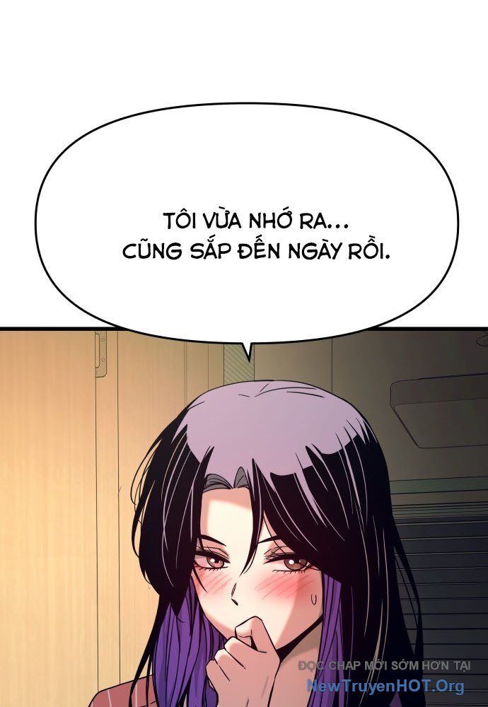 Bias Của Tôi Trên Chuyến Tàu Cuối Cùng: Chapter 6