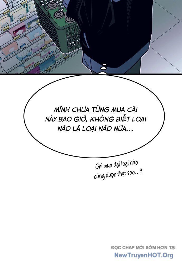 Bias Của Tôi Trên Chuyến Tàu Cuối Cùng: Chapter 6