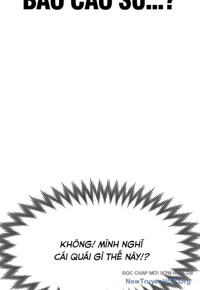 Bias Của Tôi Trên Chuyến Tàu Cuối Cùng: Chapter 6