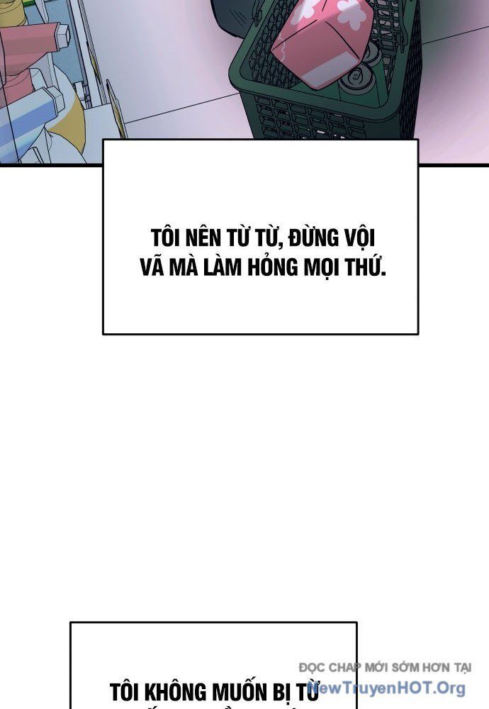 Bias Của Tôi Trên Chuyến Tàu Cuối Cùng: Chapter 6