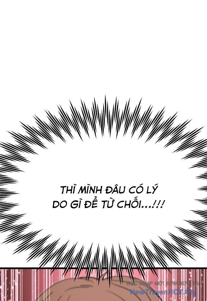 Bias Của Tôi Trên Chuyến Tàu Cuối Cùng: Chapter 6