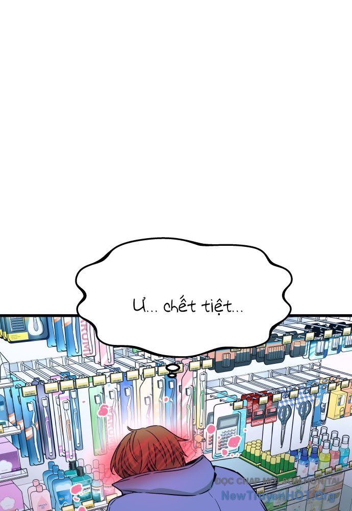 Bias Của Tôi Trên Chuyến Tàu Cuối Cùng: Chapter 6