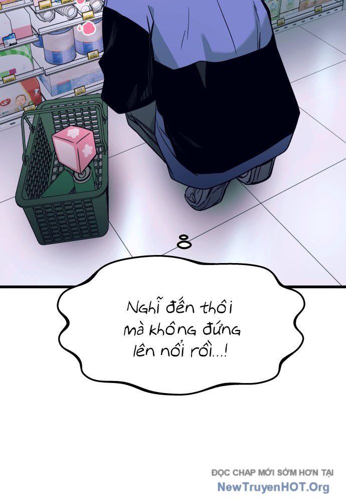 Bias Của Tôi Trên Chuyến Tàu Cuối Cùng: Chapter 6