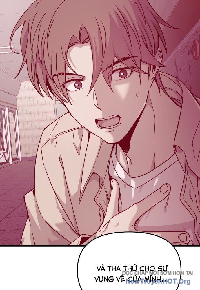 Bias Của Tôi Trên Chuyến Tàu Cuối Cùng: Chapter 7