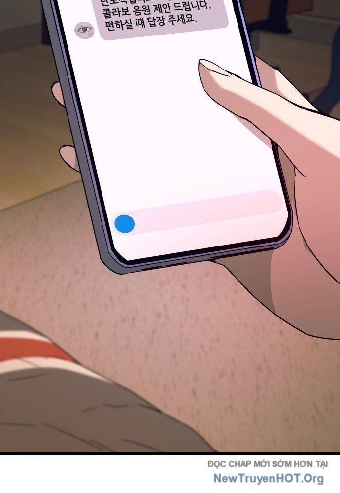 Bias Của Tôi Trên Chuyến Tàu Cuối Cùng: Chapter 7