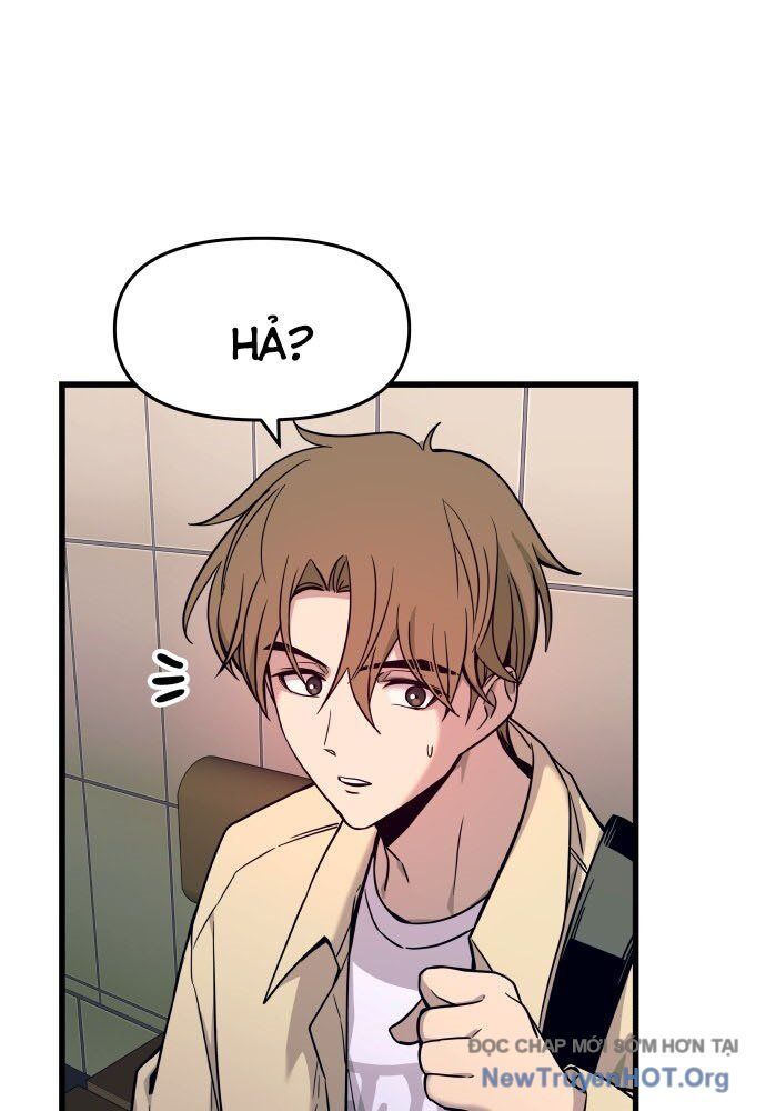 Bias Của Tôi Trên Chuyến Tàu Cuối Cùng: Chapter 7