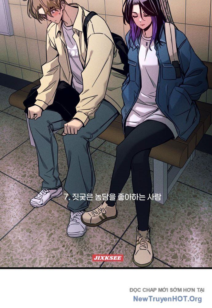 Bias Của Tôi Trên Chuyến Tàu Cuối Cùng: Chapter 7