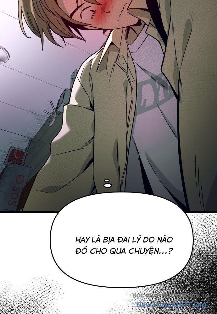 Bias Của Tôi Trên Chuyến Tàu Cuối Cùng: Chapter 7