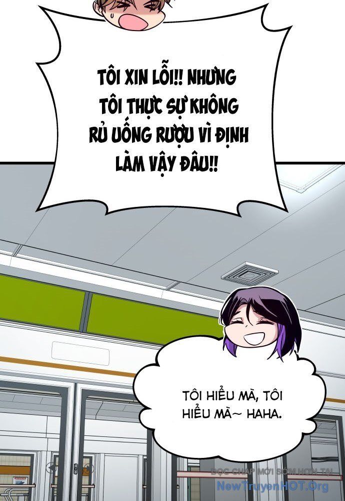 Bias Của Tôi Trên Chuyến Tàu Cuối Cùng: Chapter 7