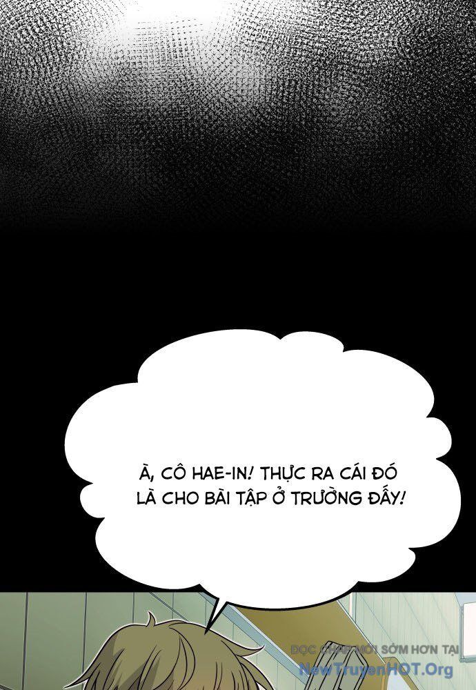 Bias Của Tôi Trên Chuyến Tàu Cuối Cùng: Chapter 7