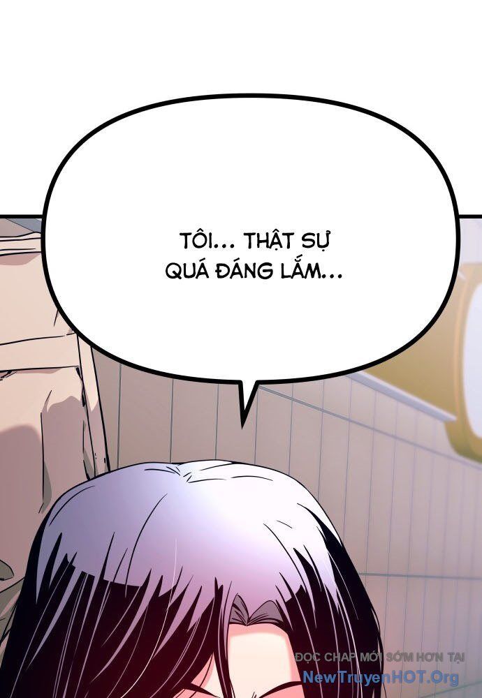 Bias Của Tôi Trên Chuyến Tàu Cuối Cùng: Chapter 7