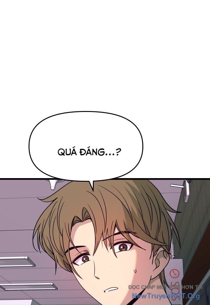 Bias Của Tôi Trên Chuyến Tàu Cuối Cùng: Chapter 7