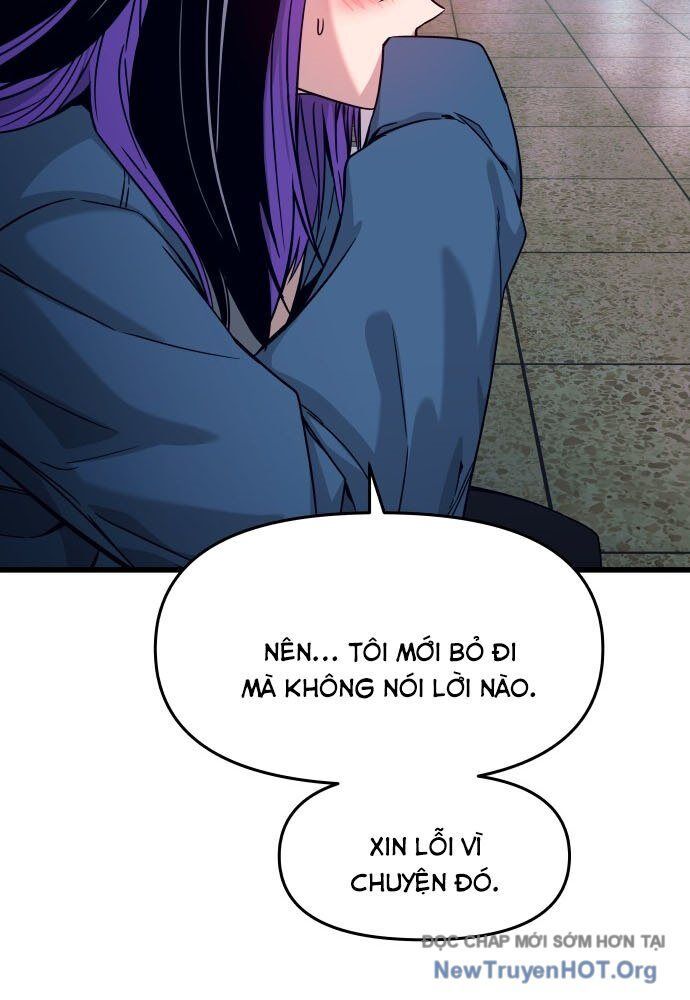 Bias Của Tôi Trên Chuyến Tàu Cuối Cùng: Chapter 7