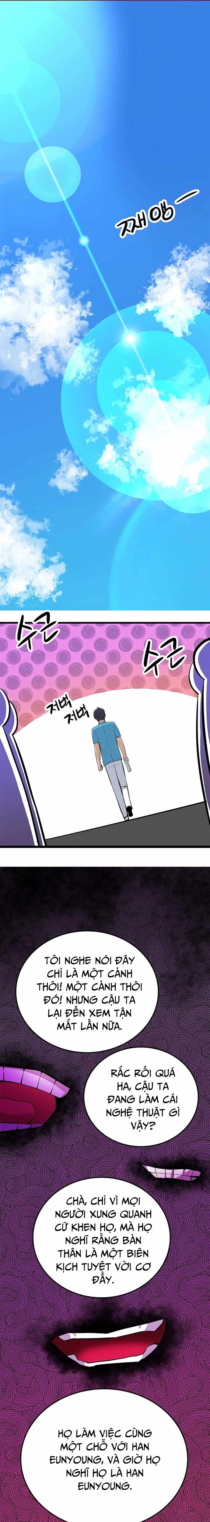 Biên Kịch Gian Lận: Chapter 39