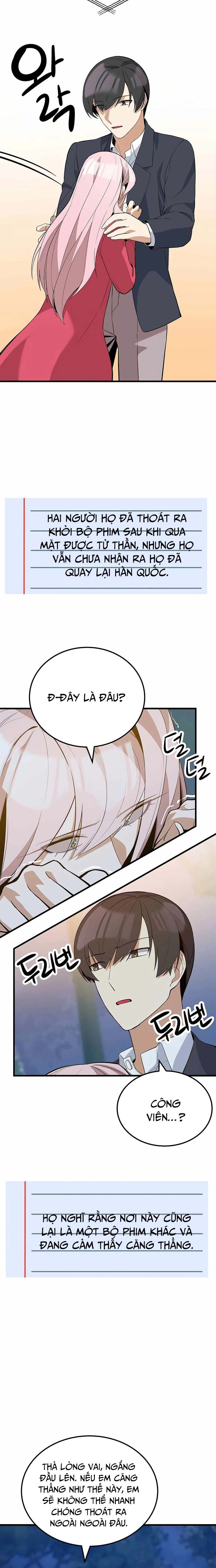 Biên Kịch Gian Lận: Chapter 39