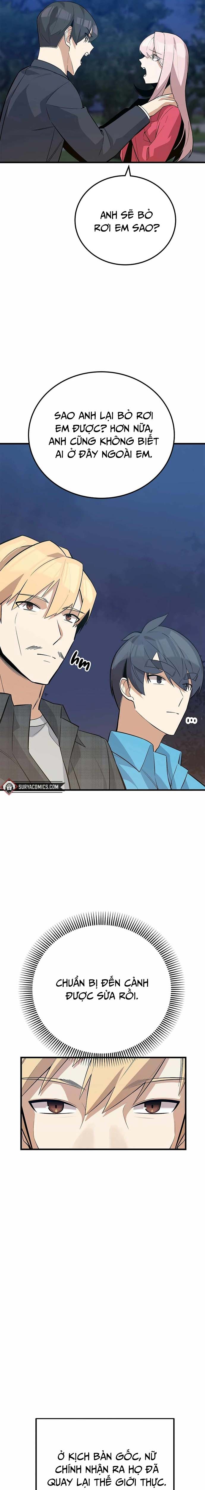 Biên Kịch Gian Lận: Chapter 39