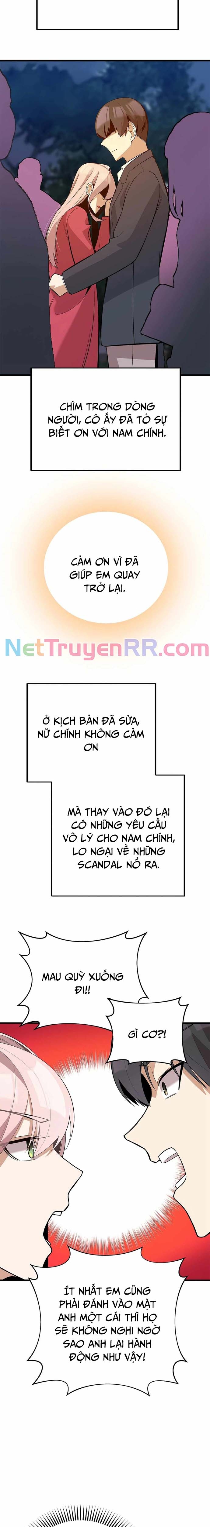 Biên Kịch Gian Lận: Chapter 39