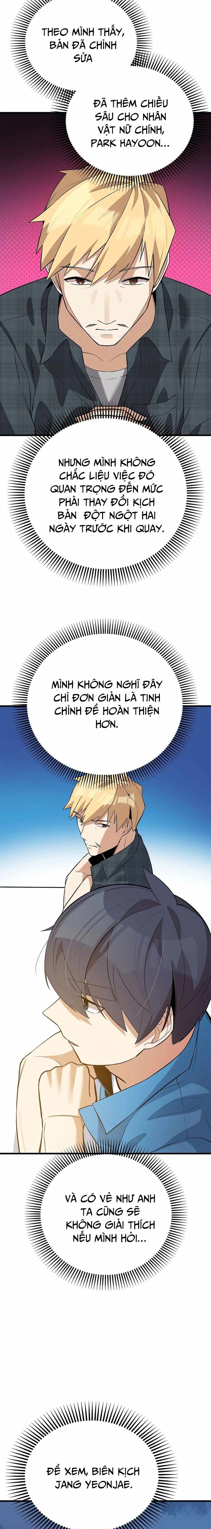 Biên Kịch Gian Lận: Chapter 39