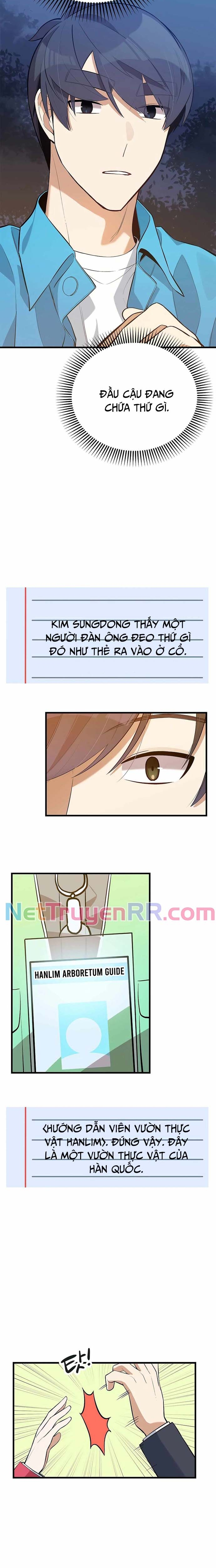 Biên Kịch Gian Lận: Chapter 39