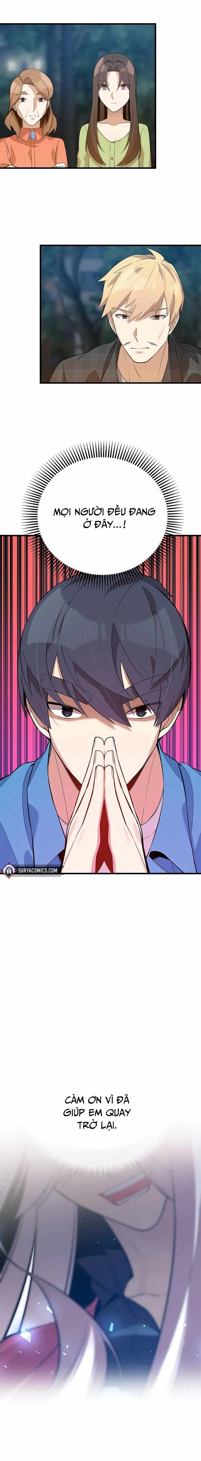 Biên Kịch Gian Lận: Chapter 39