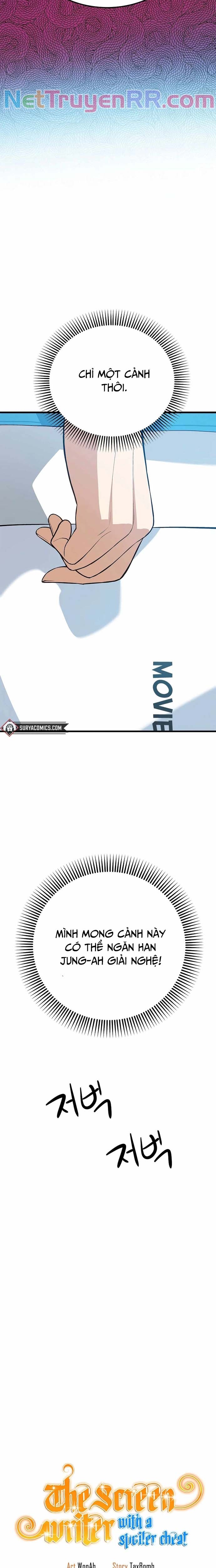 Biên Kịch Gian Lận: Chapter 39