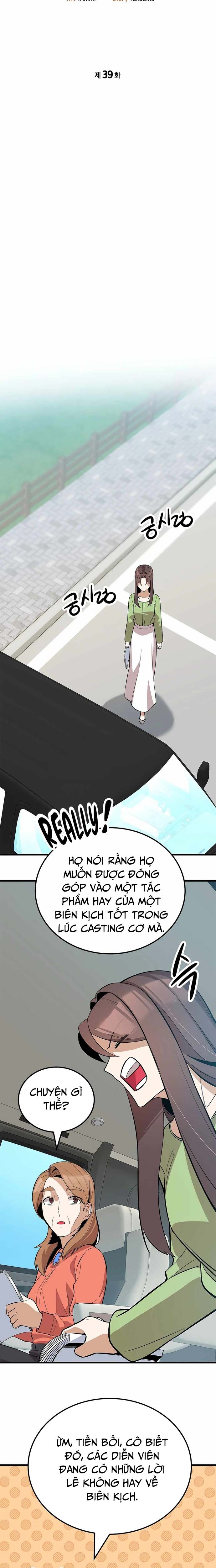 Biên Kịch Gian Lận: Chapter 39