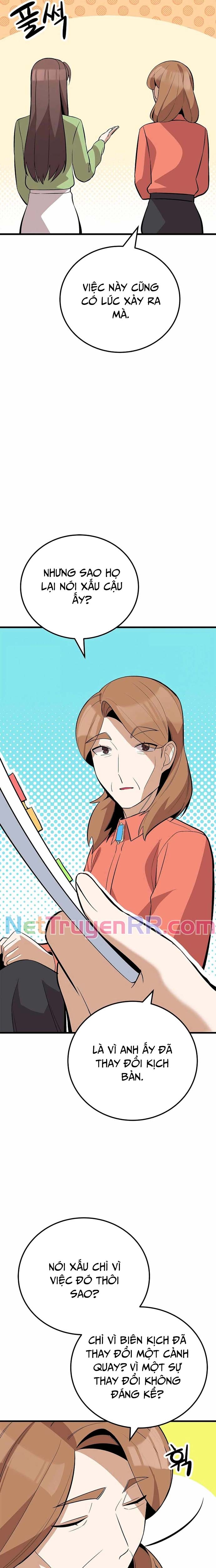 Biên Kịch Gian Lận: Chapter 39