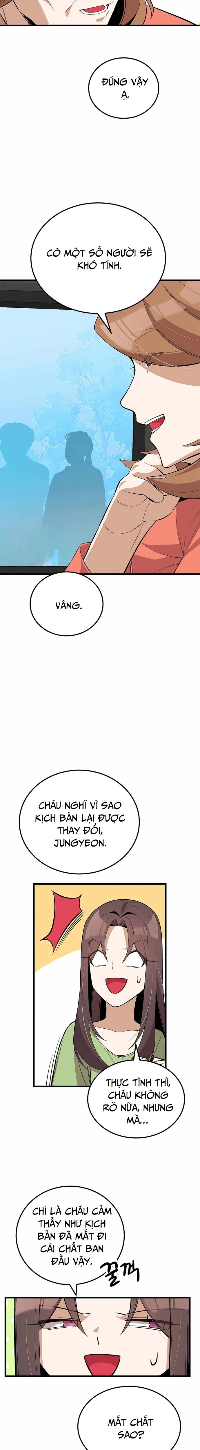 Biên Kịch Gian Lận: Chapter 39