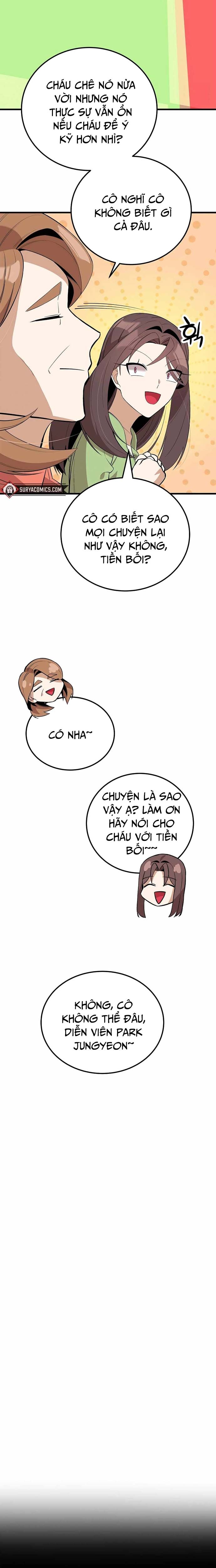 Biên Kịch Gian Lận: Chapter 39