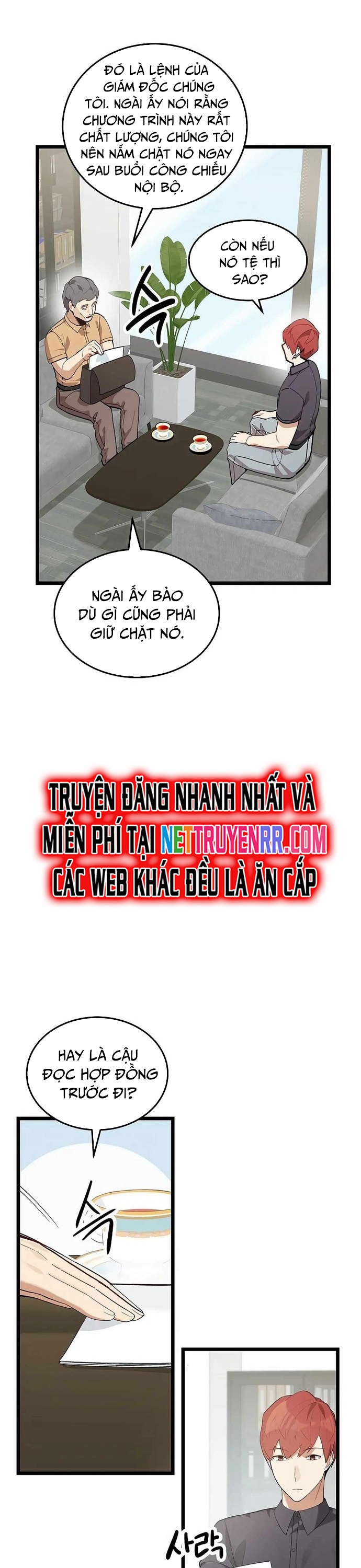 Biên Kịch Gian Lận: Chapter 41