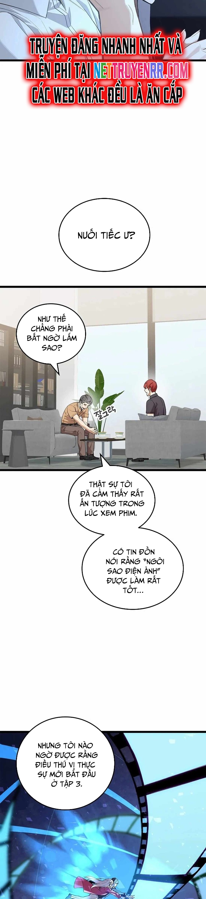 Biên Kịch Gian Lận: Chapter 41