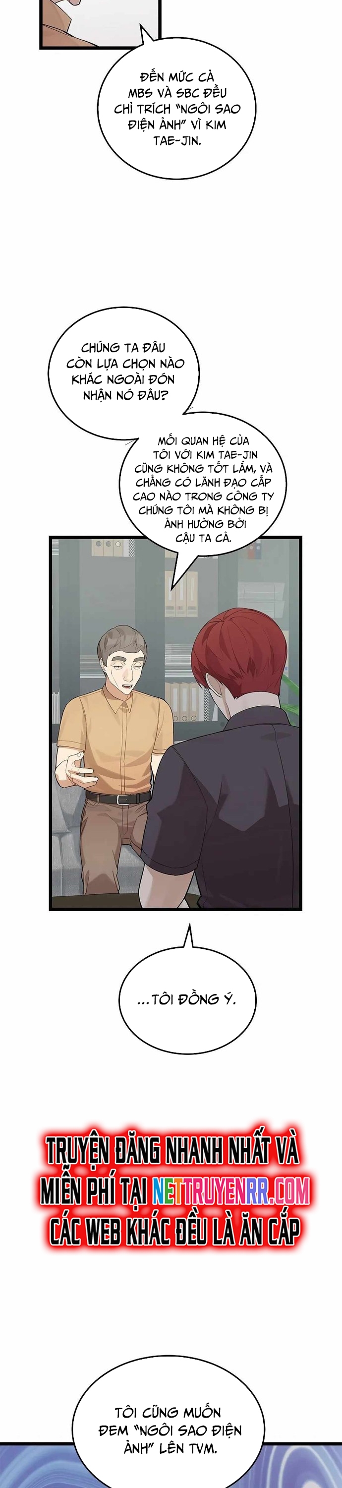 Biên Kịch Gian Lận: Chapter 41