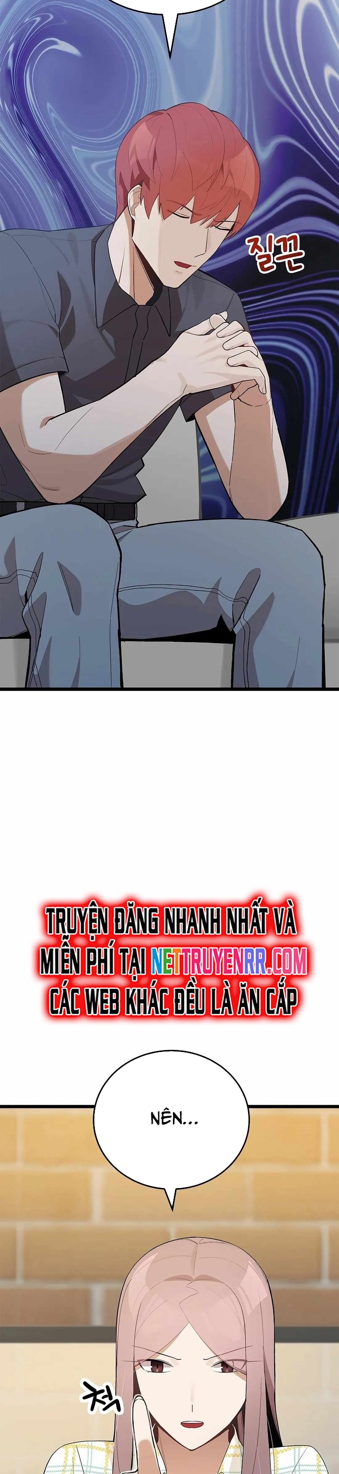 Biên Kịch Gian Lận: Chapter 41